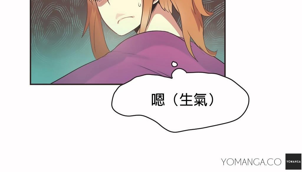 42P - 呼叫陪练员/运动员女孩