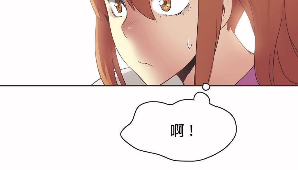 51P - 呼叫陪练员/运动员女孩