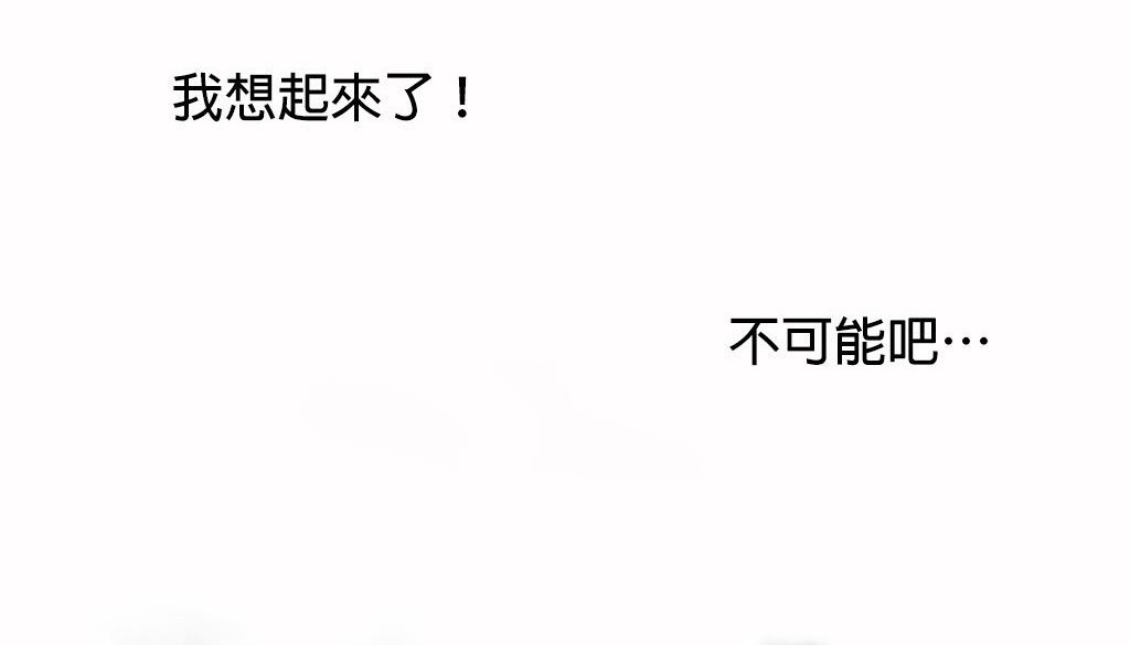 52P - 呼叫陪练员/运动员女孩