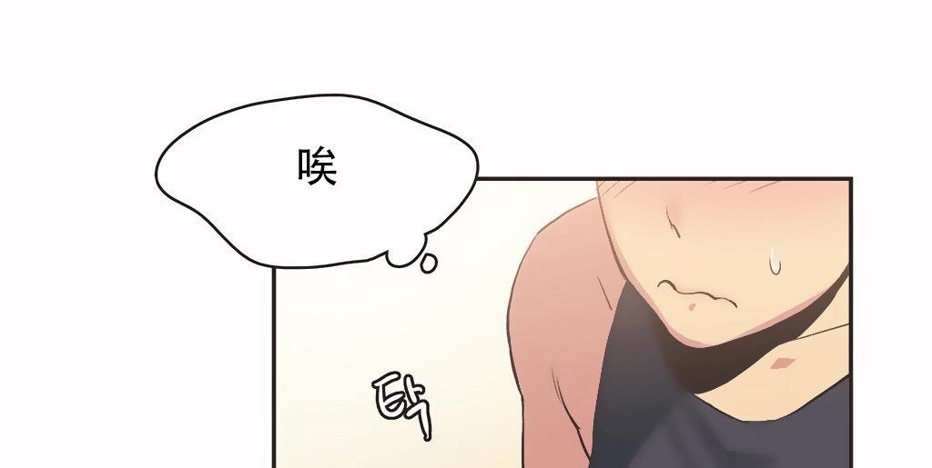 64P - 呼叫陪练员/运动员女孩