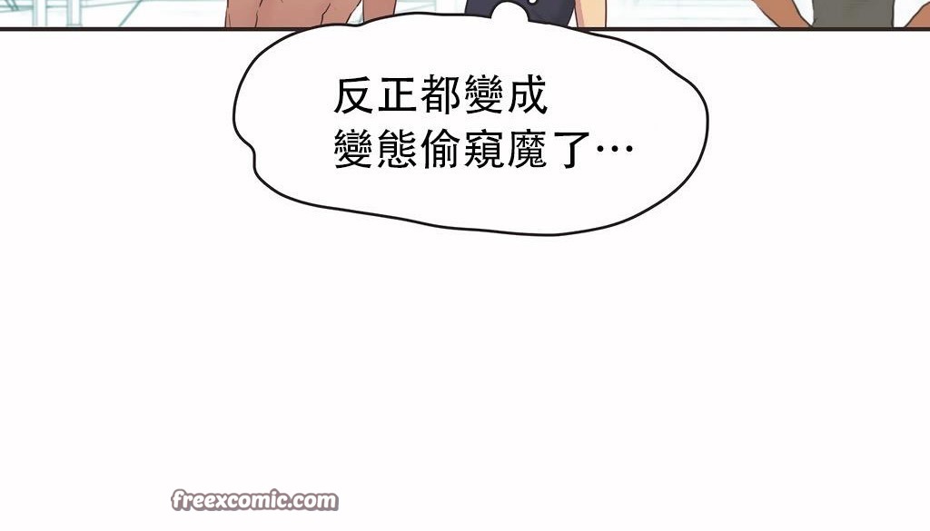 75P - 呼叫陪练员/运动员女孩