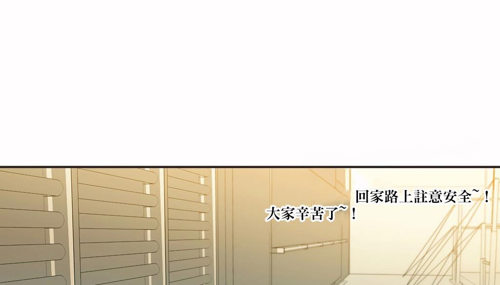 76P - 呼叫陪练员/运动员女孩