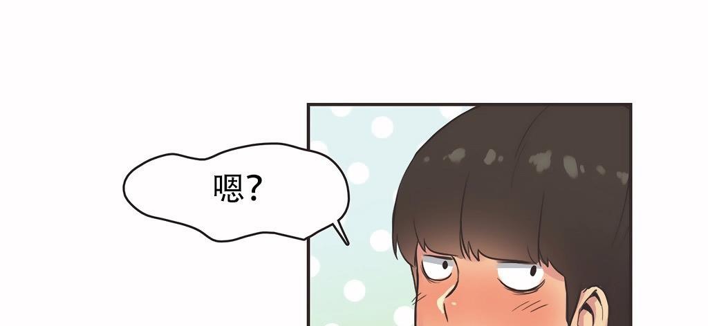 85P - 呼叫陪练员/运动员女孩