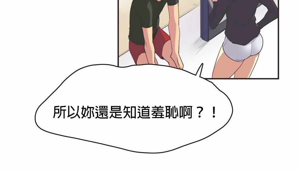 9P - 呼叫陪练员/运动员女孩