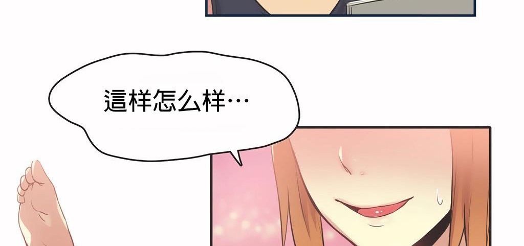 11P - 呼叫陪练员/运动员女孩