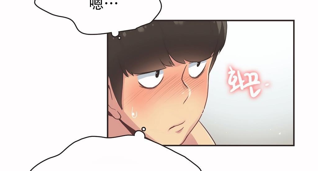 24P - 呼叫陪练员/运动员女孩