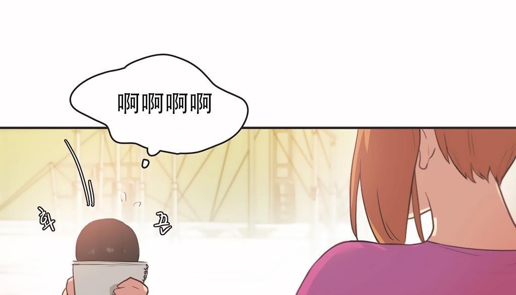 29P - 呼叫陪练员/运动员女孩