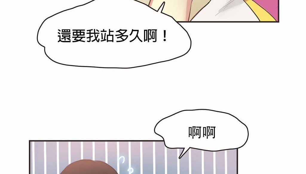 39P - 呼叫陪练员/运动员女孩
