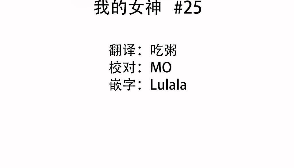 3P - 呼叫陪练员/运动员女孩
