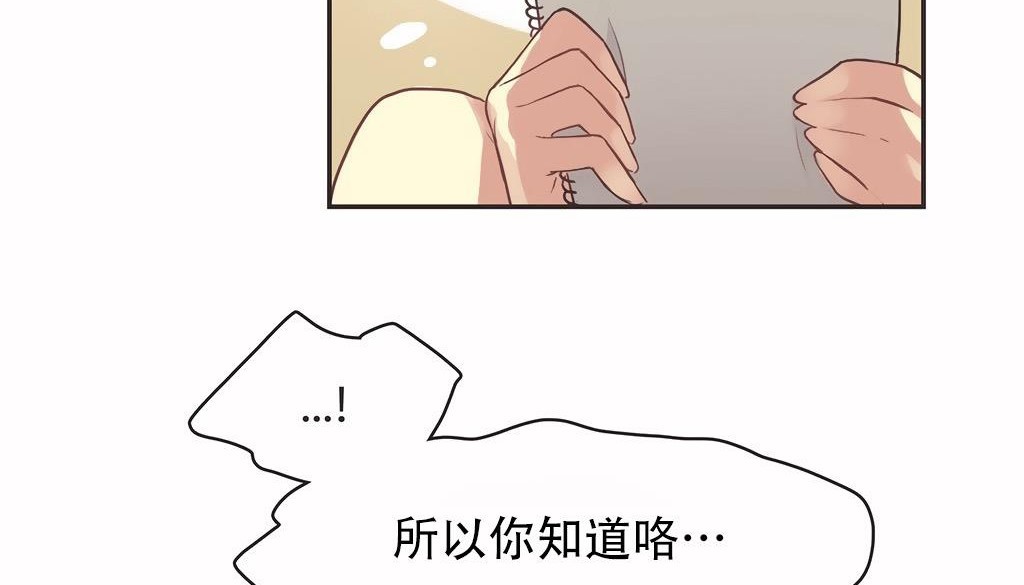 47P - 呼叫陪练员/运动员女孩