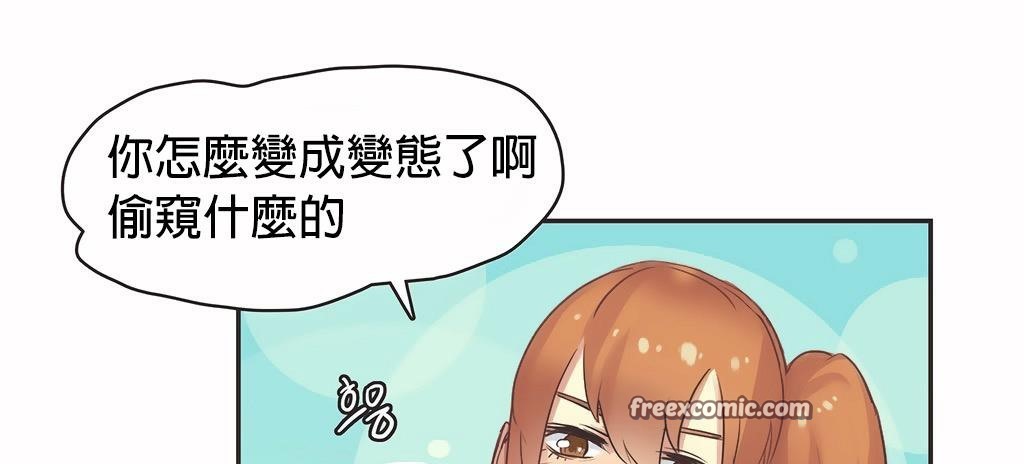 50P - 呼叫陪练员/运动员女孩