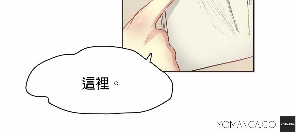 56P - 呼叫陪练员/运动员女孩