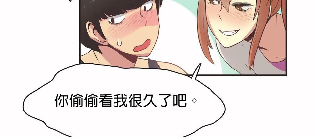 65P - 呼叫陪练员/运动员女孩