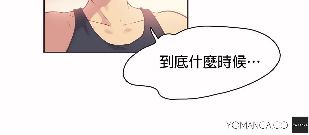 70P - 呼叫陪练员/运动员女孩