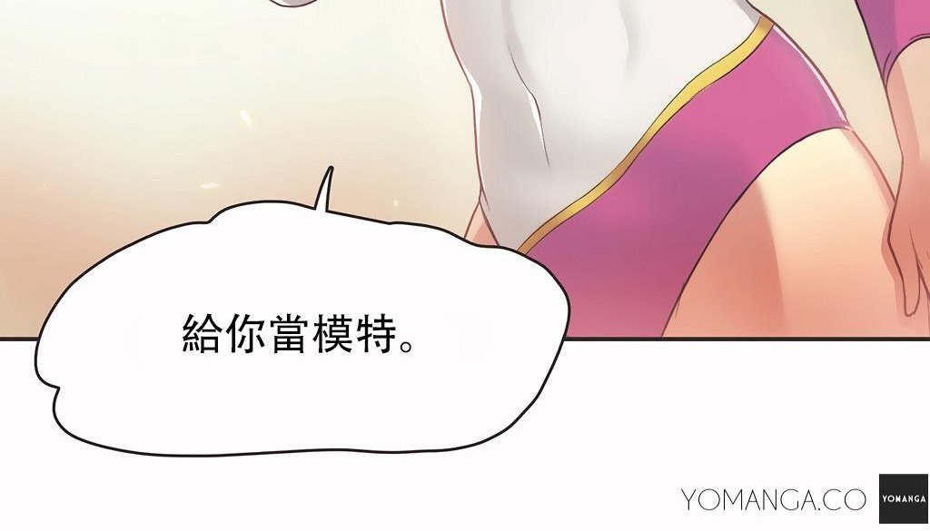 7P - 呼叫陪练员/运动员女孩