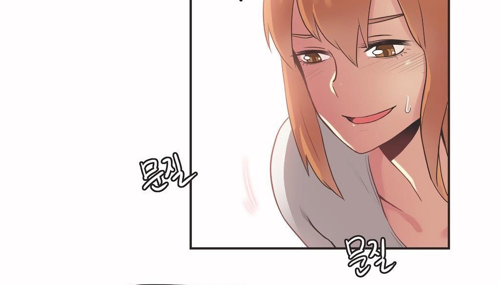 87P - 呼叫陪练员/运动员女孩