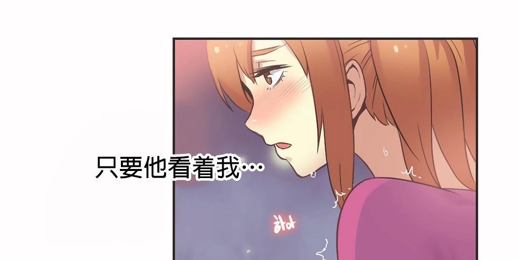 95P - 呼叫陪练员/运动员女孩