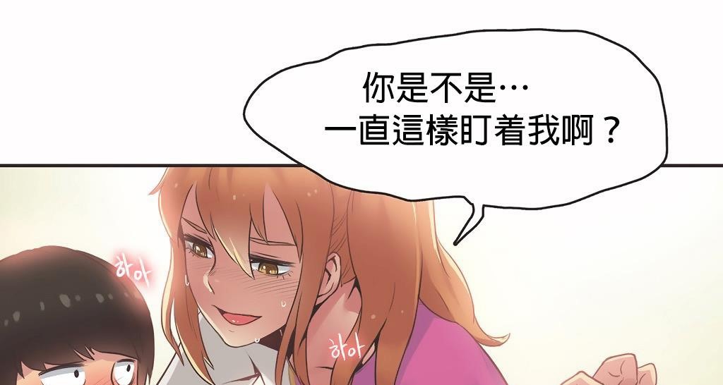 99P - 呼叫陪练员/运动员女孩