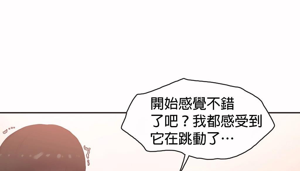 15P - 呼叫陪练员/运动员女孩