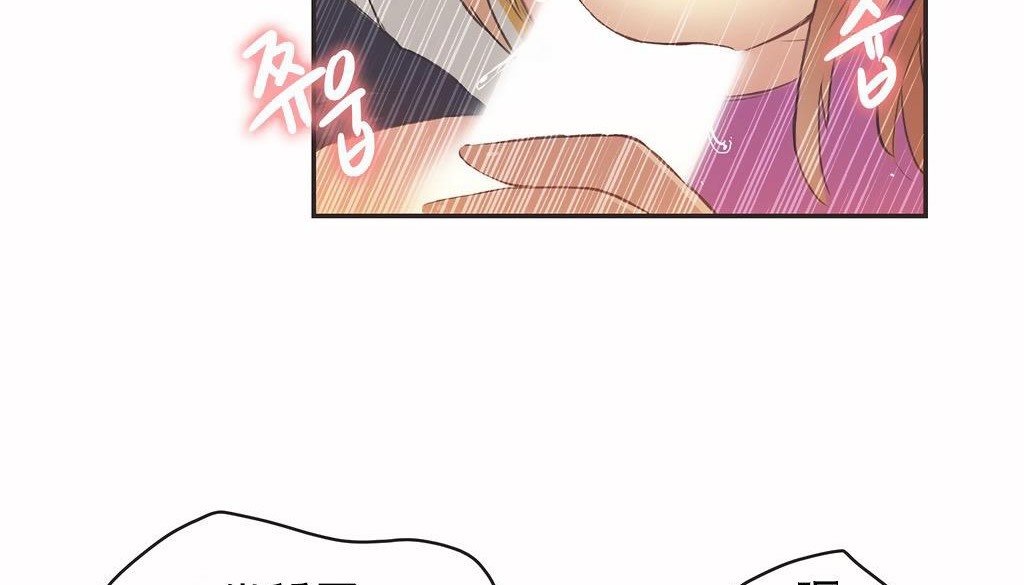 23P - 呼叫陪练员/运动员女孩