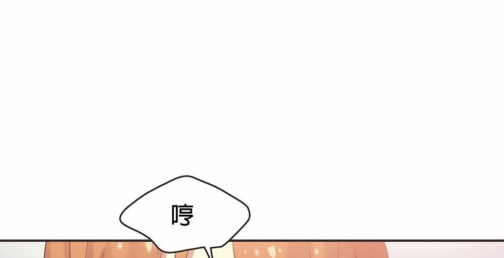 29P - 呼叫陪练员/运动员女孩