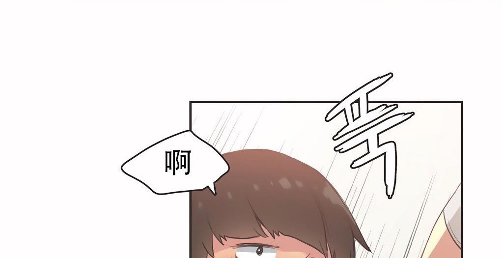31P - 呼叫陪练员/运动员女孩