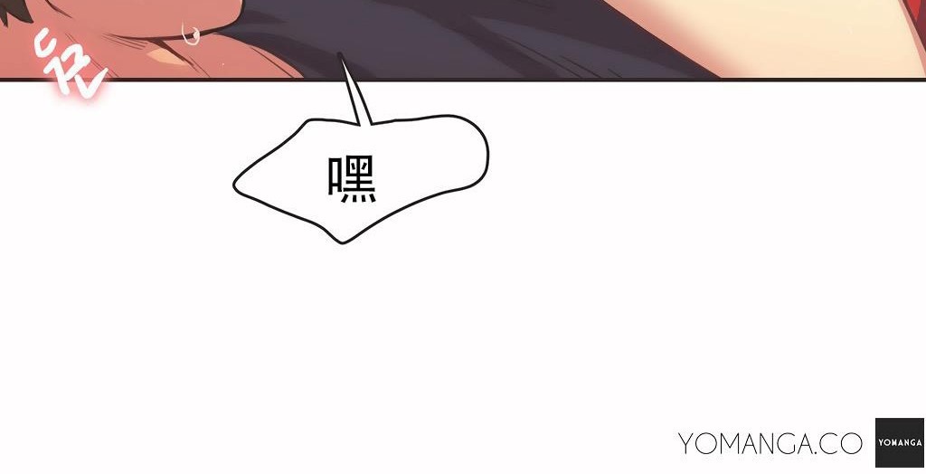 35P - 呼叫陪练员/运动员女孩