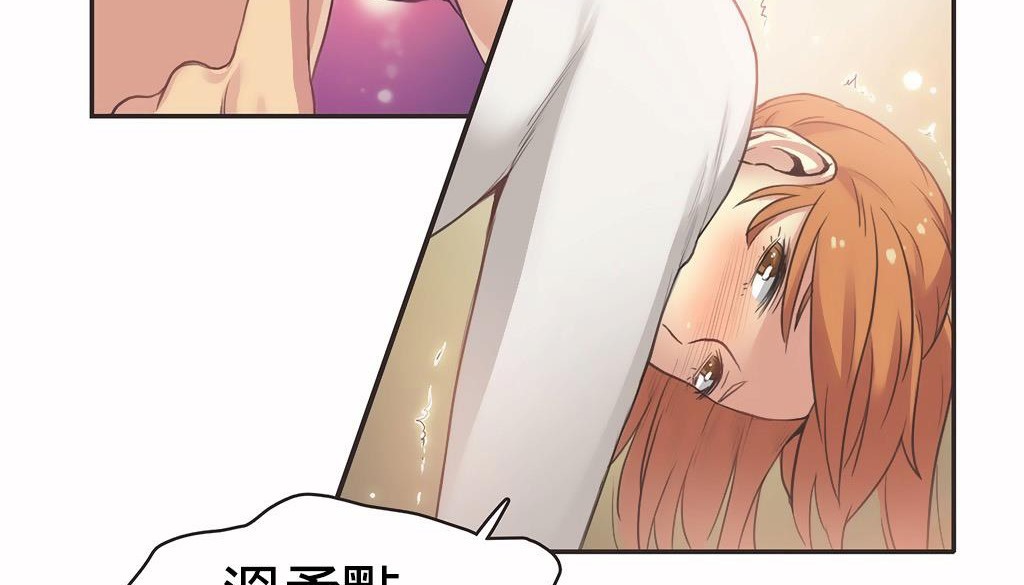 39P - 呼叫陪练员/运动员女孩