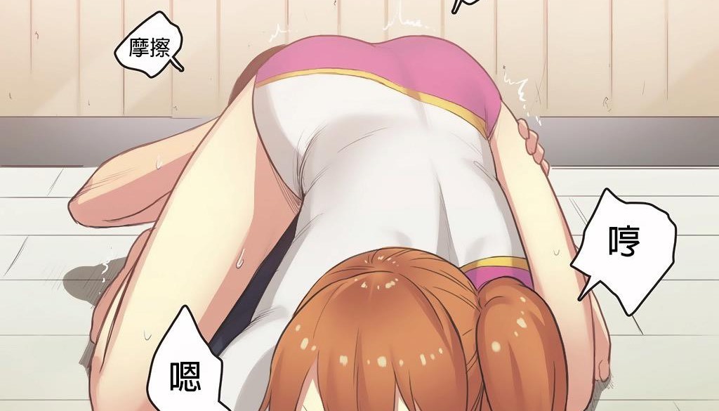 41P - 呼叫陪练员/运动员女孩
