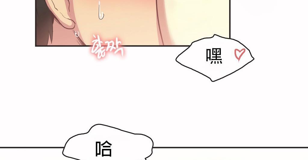 51P - 呼叫陪练员/运动员女孩