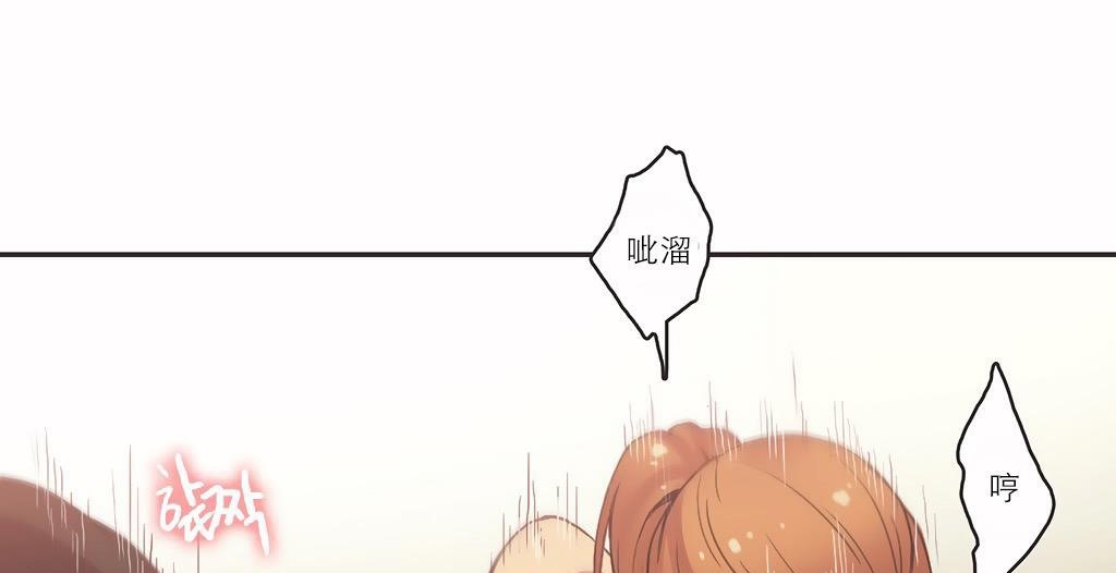 57P - 呼叫陪练员/运动员女孩
