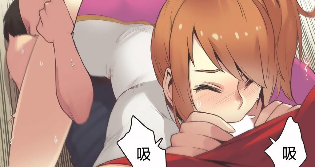 65P - 呼叫陪练员/运动员女孩