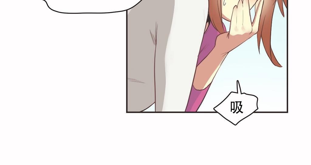 68P - 呼叫陪练员/运动员女孩