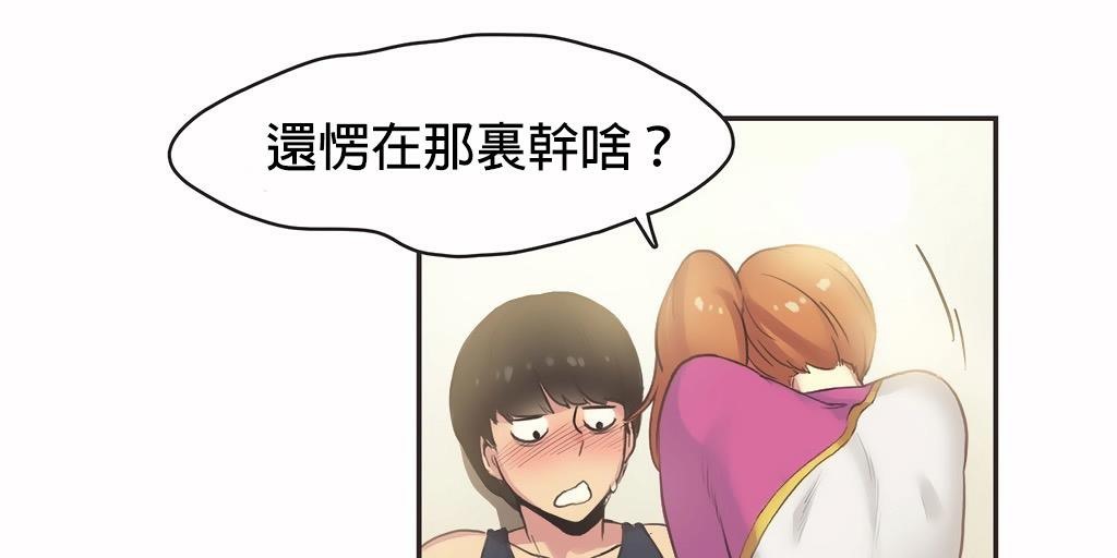 71P - 呼叫陪练员/运动员女孩
