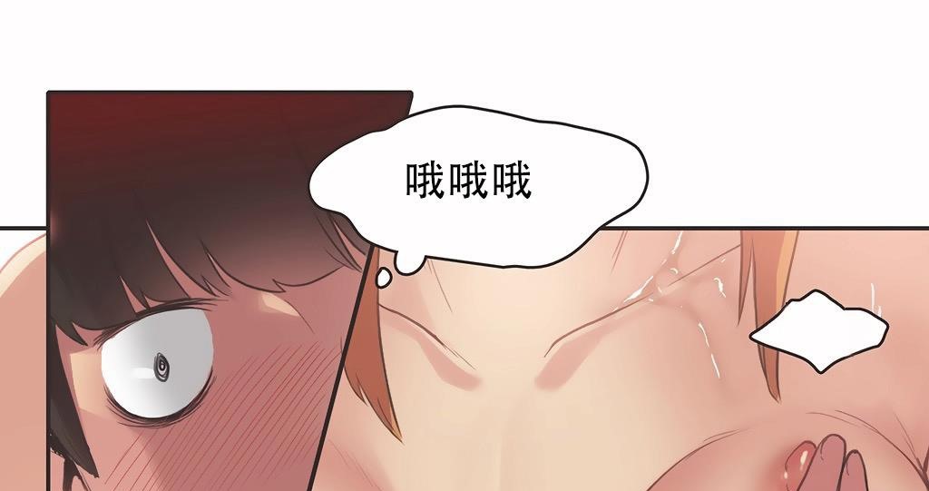 85P - 呼叫陪练员/运动员女孩