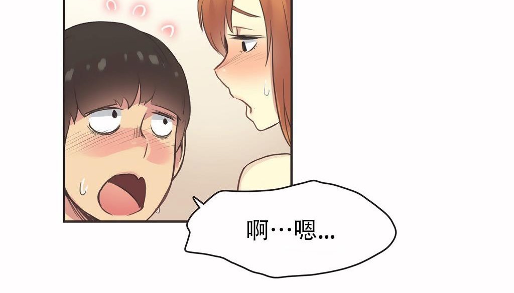 94P - 呼叫陪练员/运动员女孩