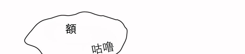 99P - 呼叫陪练员/运动员女孩