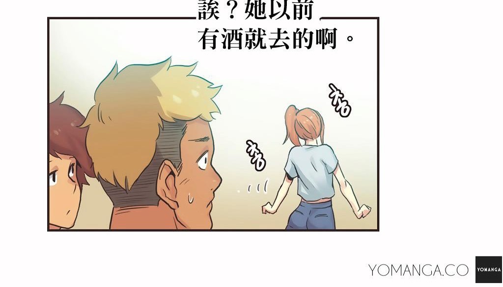 105P - 呼叫陪练员/运动员女孩