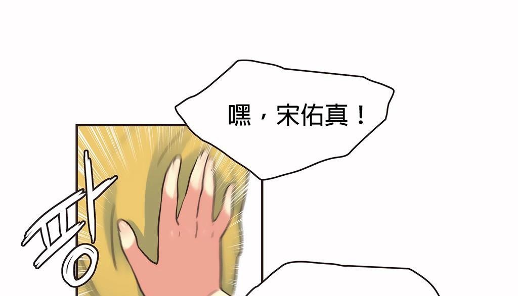 106P - 呼叫陪练员/运动员女孩