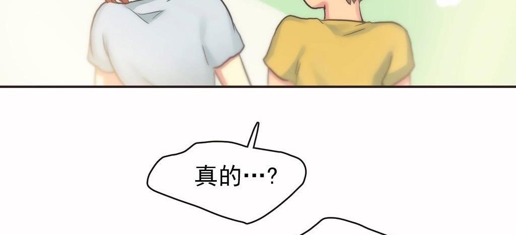 116P - 呼叫陪练员/运动员女孩