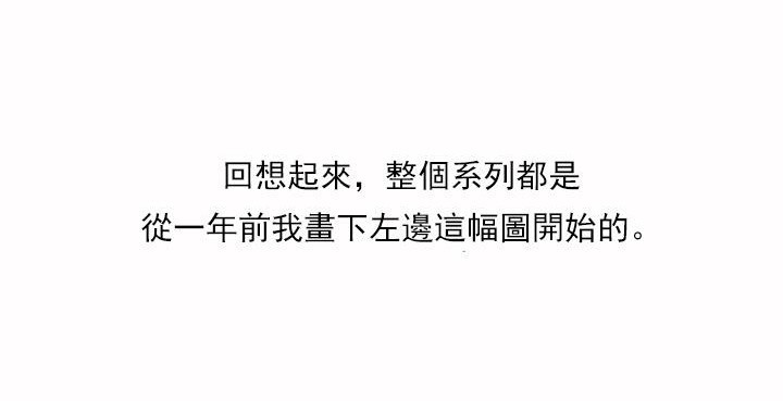 129P - 呼叫陪练员/运动员女孩