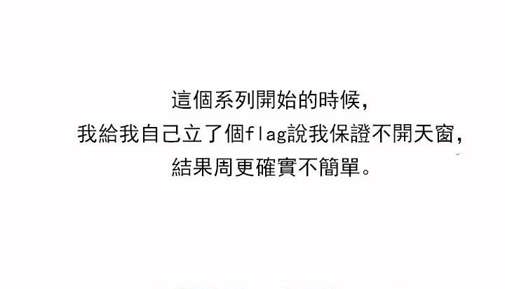 134P - 呼叫陪练员/运动员女孩