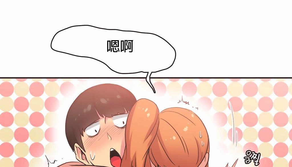 15P - 呼叫陪练员/运动员女孩