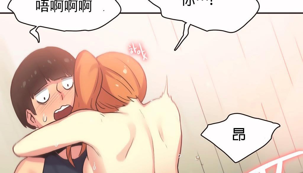 19P - 呼叫陪练员/运动员女孩