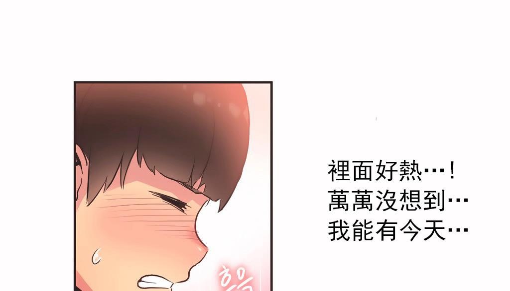22P - 呼叫陪练员/运动员女孩