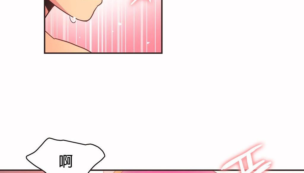 23P - 呼叫陪练员/运动员女孩