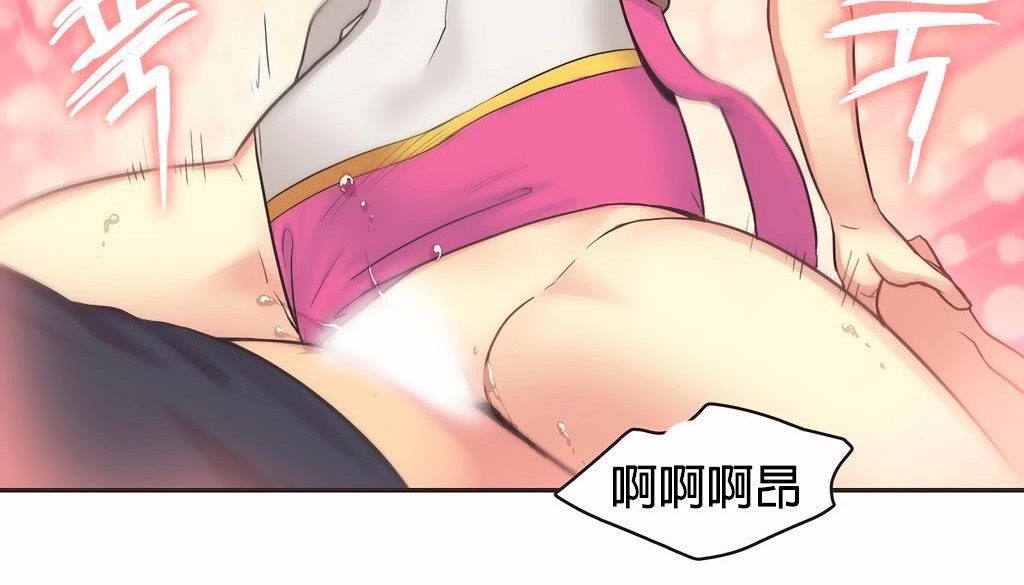 28P - 呼叫陪练员/运动员女孩