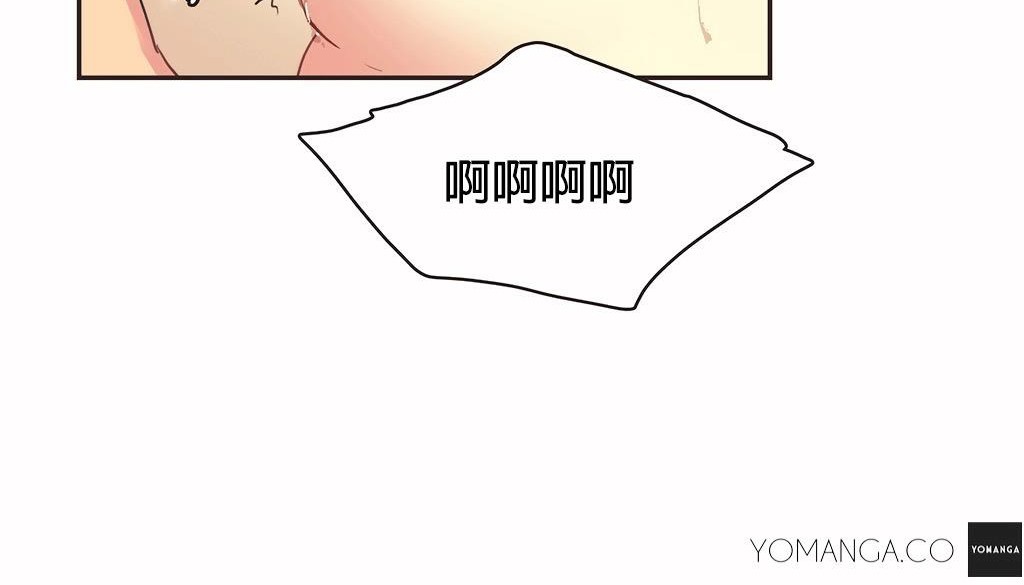 35P - 呼叫陪练员/运动员女孩