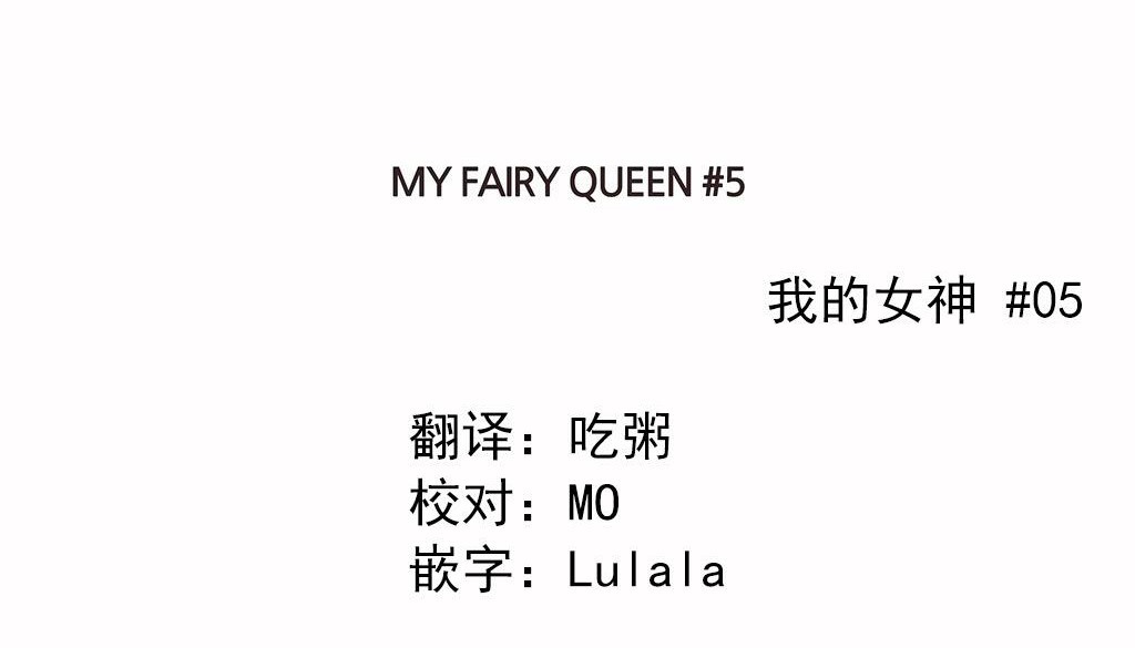 3P - 呼叫陪练员/运动员女孩