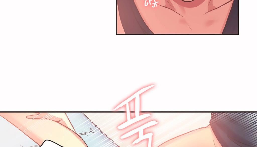 52P - 呼叫陪练员/运动员女孩